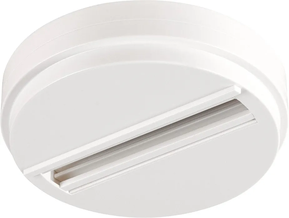 SLV 3~ DALI, Punktauslass weiß