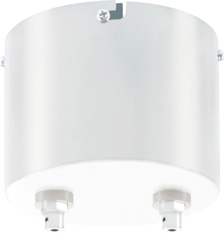 SLV TENSEO TRANSFORMATOR, für Niedervolt-Seilsystem weiß 50VA