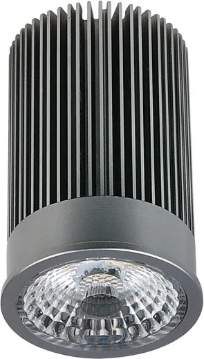 Retro LED Aton MR16 Amp 10W 24°